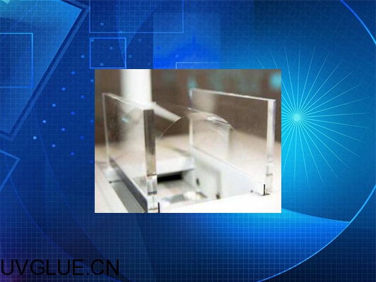 UV膠水用于顯示屏玻璃的抗氫佛酸減薄